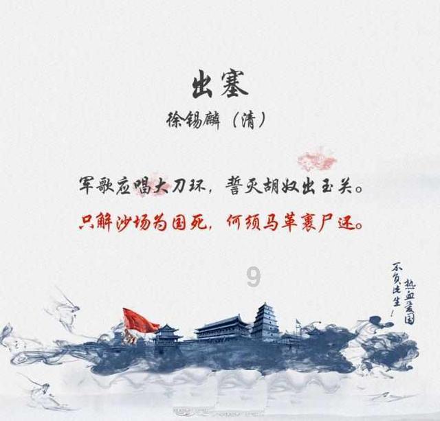 移动方块叠叠高