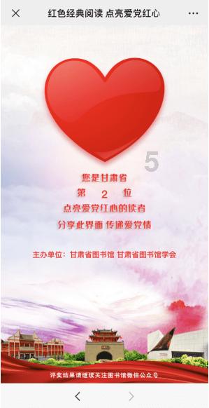 小萝莉泰国度假