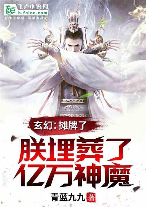 坎巴拉太空计划